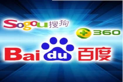 百度推广代理助力企业提升品牌影响力