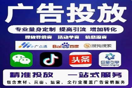 百度贴吧推广实战：如何运用社交媒体扩大影响力